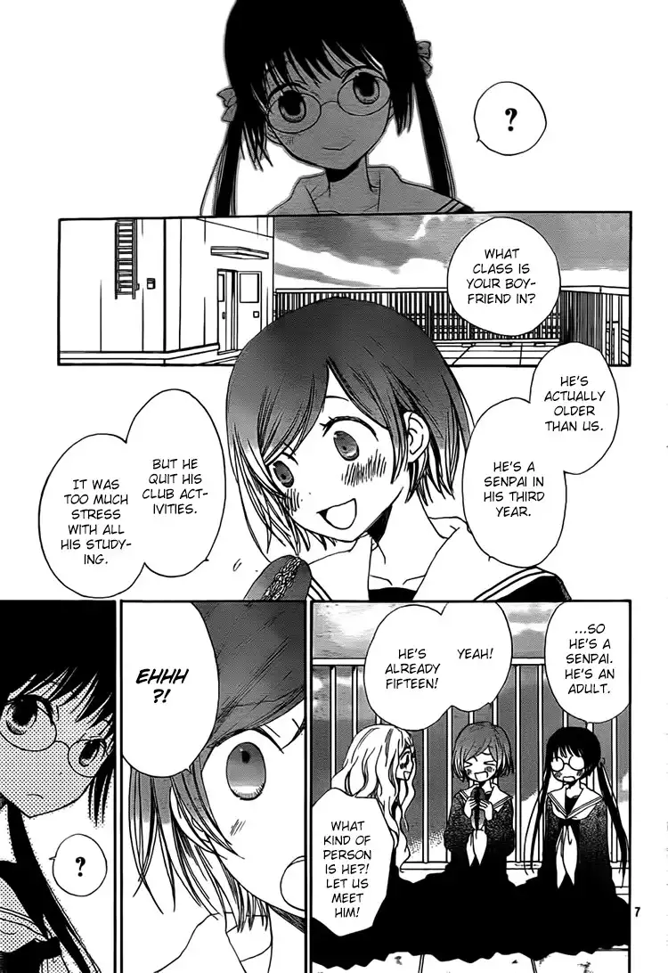 Kouya no Koi Chapter 10 7